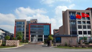 浙江天藍(lán)環(huán)保技術(shù)股份成功實(shí)施Gungho